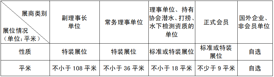 微信图片_20240506150752.png