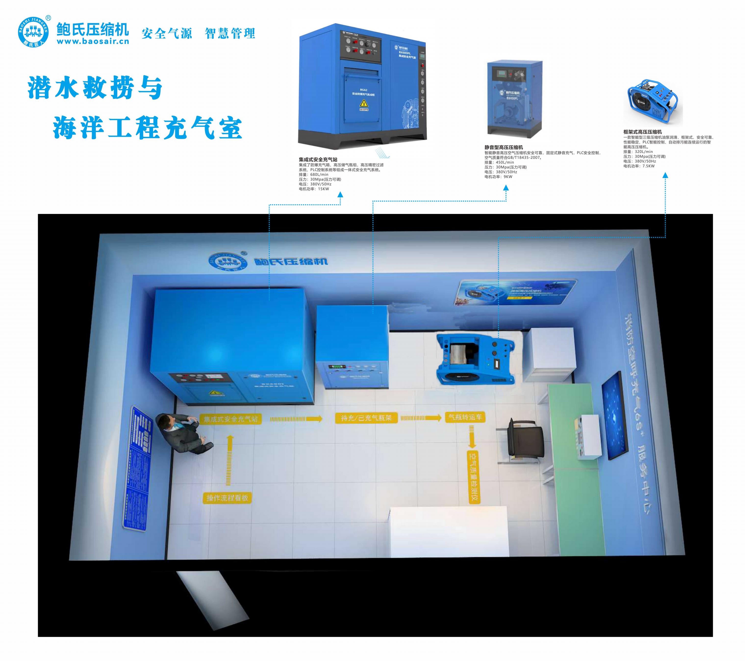 2024-厦门展会会刊图_00.jpg